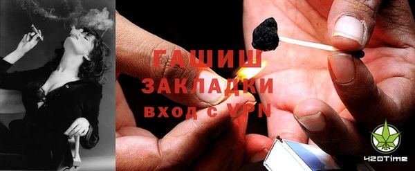 MDMA Верея