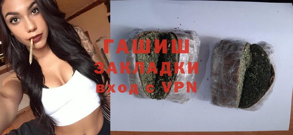 apvp Верхний Тагил