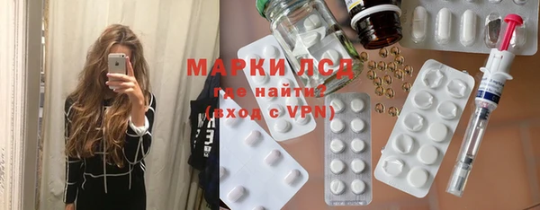 apvp Верхний Тагил