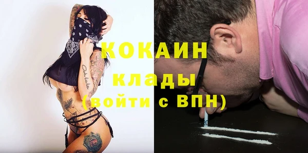 apvp Верхний Тагил