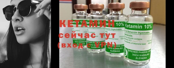 мяу мяу мука Верхнеуральск