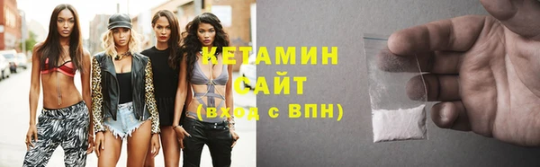 мяу мяу мука Верхнеуральск