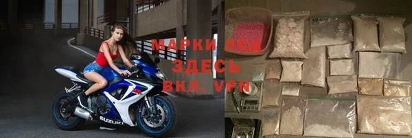 MDMA Верея
