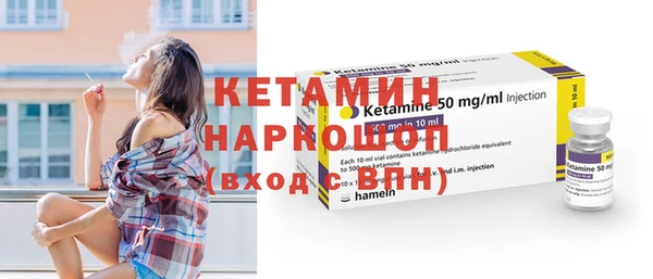 MDMA Верея