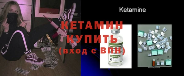 MDMA Верея