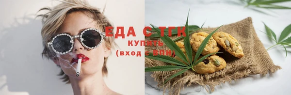MDMA Верея