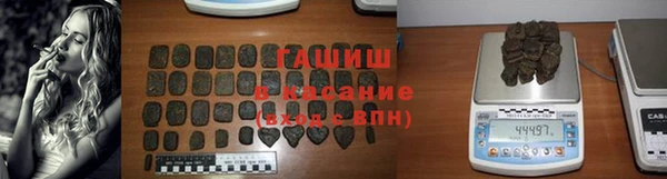 MDMA Верея