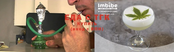 MDMA Верея