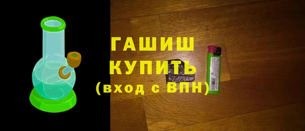 MDMA Верея