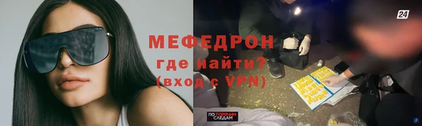 apvp Верхний Тагил
