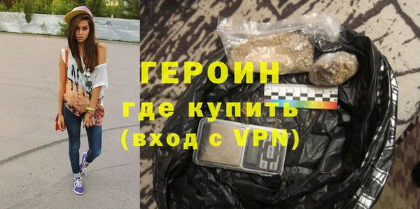 apvp Верхний Тагил