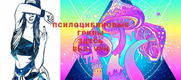 мяу мяу мука Верхнеуральск