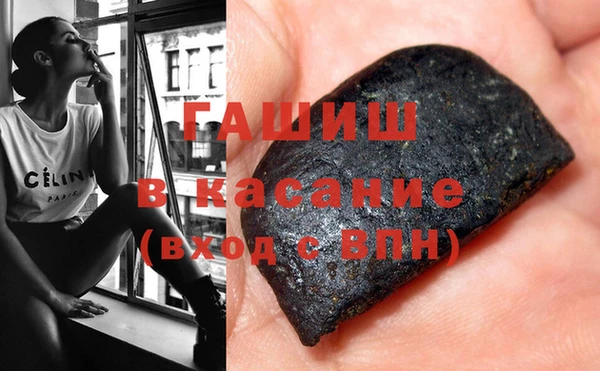 MDMA Верея