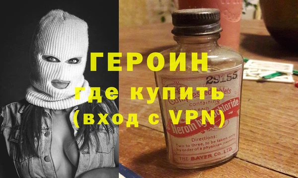 мяу мяу мука Верхнеуральск