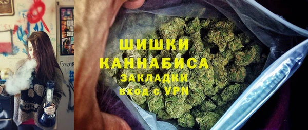 MDMA Верея