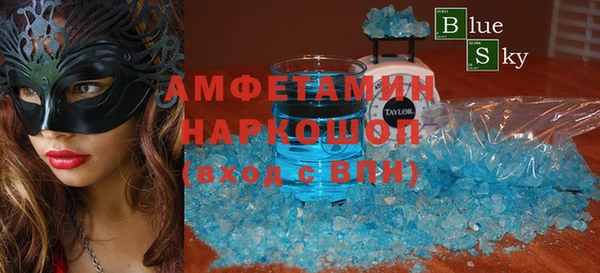 apvp Верхний Тагил