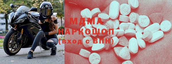 мяу мяу мука Верхнеуральск