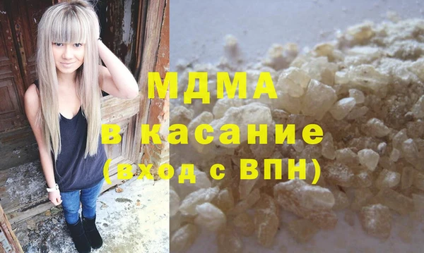 мяу мяу мука Верхнеуральск