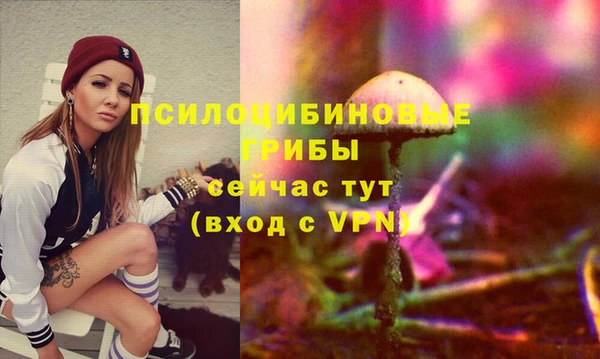 MDMA Верея