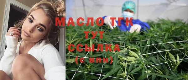 MDMA Верея
