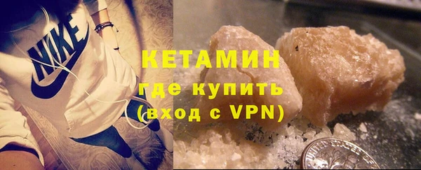apvp Верхний Тагил
