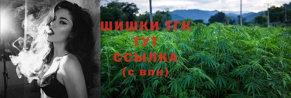 мяу мяу мука Верхнеуральск