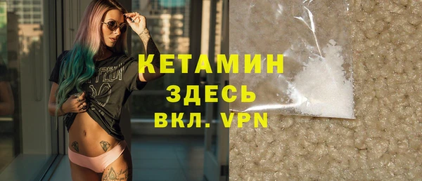 мяу мяу мука Верхнеуральск