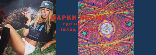 apvp Верхний Тагил