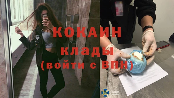 apvp Верхний Тагил
