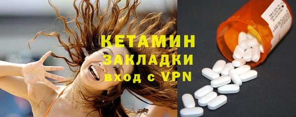 MDMA Верея