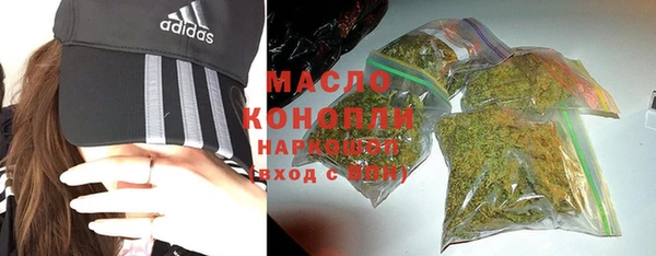 MDMA Верея