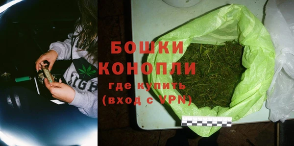 apvp Верхний Тагил