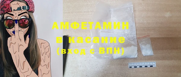 мяу мяу мука Верхнеуральск