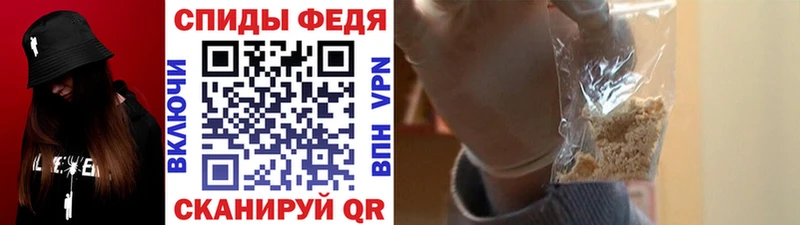 Купить где  Краснослободск  Метамфетамин Декстрометамфетамин 99.9% 