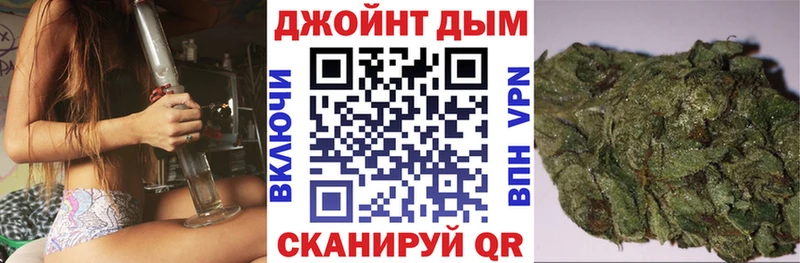 МАРИХУАНА ГИДРОПОН  Купить  Краснослободск 